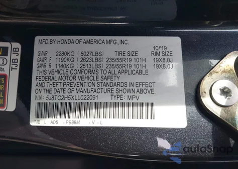 2020 Acura Rdx Technology Package from USA, damaged, VIN 5J8TC2H5XLL022091